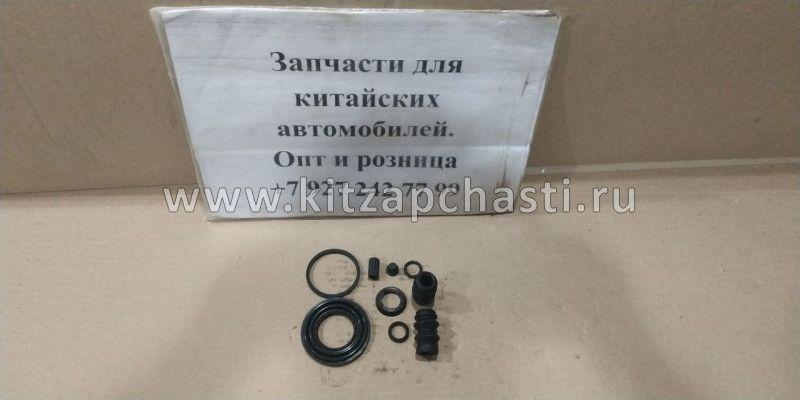 РЕМКОМПЛЕКТ НАПРАВЛЯЮЩИХ СУППОРТА Geely Emgrand X7 NEW  1014025436