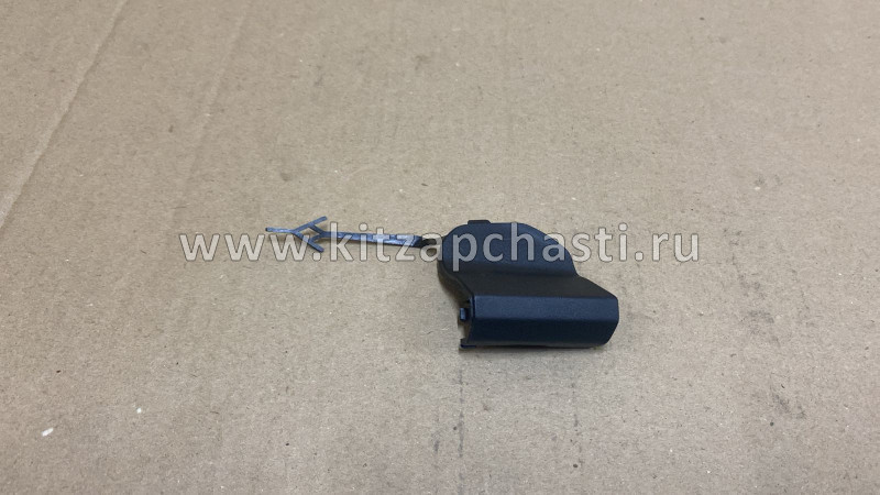 Заглушка заднего бампера буксирного крюка  Geely Coolray NEW 6044146000