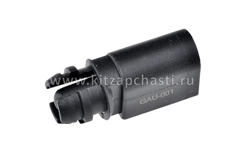 Датчик наружной температуры Geely Cityray 8889331403