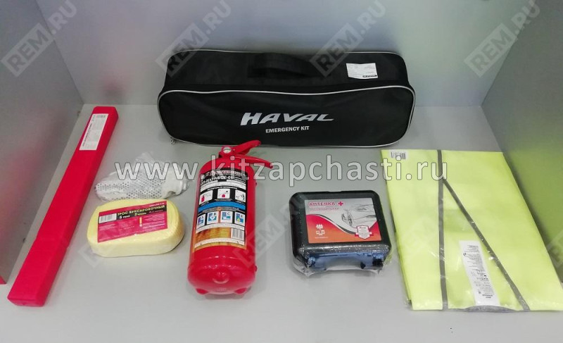 Набор автомобилиста Haval (с жилетом) HAVAL F7x RUSORIG.N.13.11.001