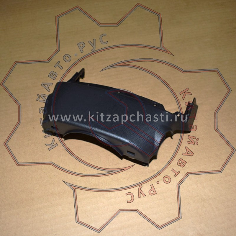 Кожух рулевой колонки верхний Xcite X-Cross 8  T15-5306430